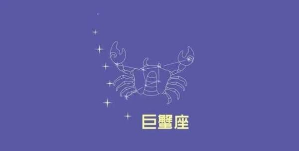 一生幸福的星座情侣,恋爱最甜的星座图4