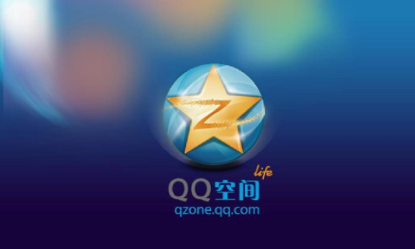 输入qq号强制进空间,qq强制下线是怎么回事图10