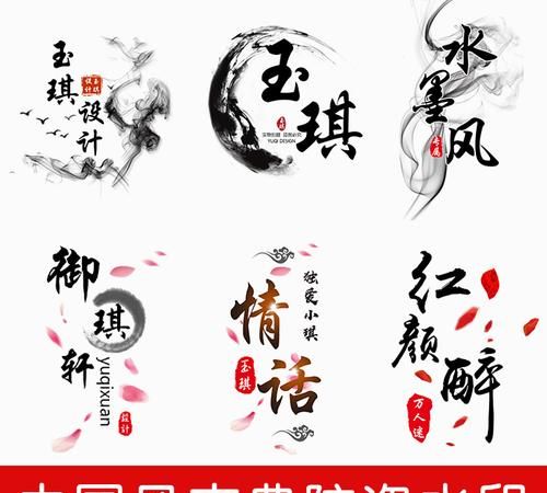 古风雅致的公会名字,古风雅致的帮派名字 有诗意的公会名字图2