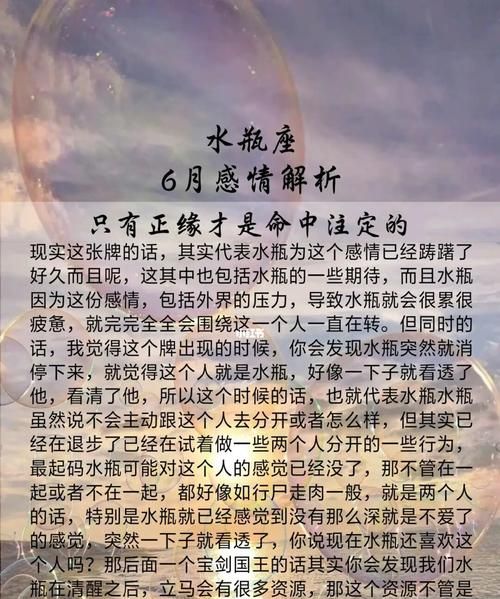 2星座命中注定的正缘,星座结婚配对数据图3