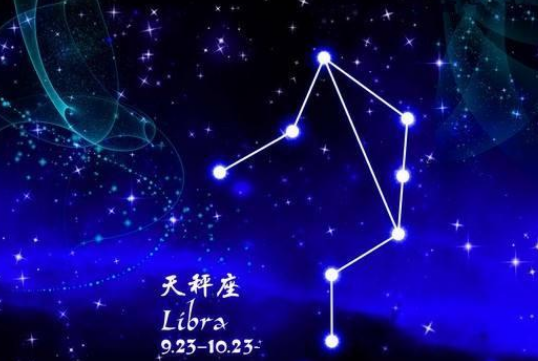 最会撩汉的星座女,撩汉技能满点的情话图11