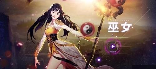 双子女大巫女,最会装傻的四大星座女图6