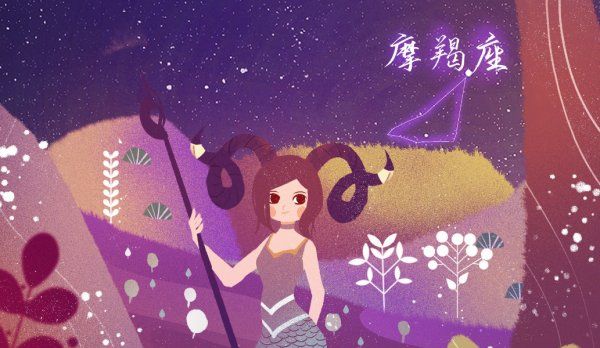 天蝎女的高冷无人能及,高冷又神秘的网名图4