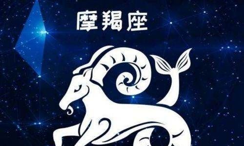 最值得深交的三大星座女,最值得深交的三大星座男图5