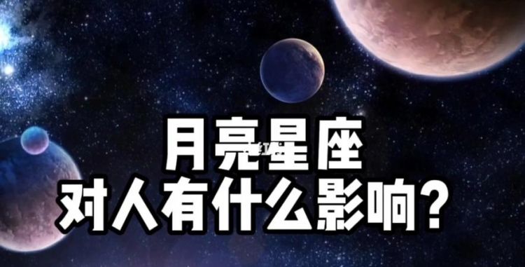 最有魅力的月亮星座女,最受欢迎的月亮星座女水瓶图3