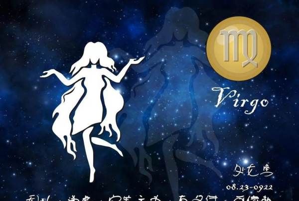 选老公不会眼光太差的星座女,看人很准的人是什么样的人图6