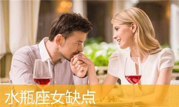 水瓶女低调有谋略,美貌与实力并存的成语图1