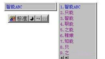 cf名字空白符号,cf空白昵称代码复制2022图2