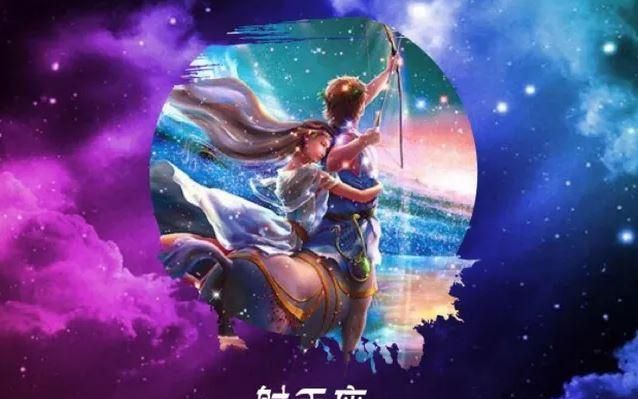 射手女水多,哪些星座女孩下边水最多3.27生图1