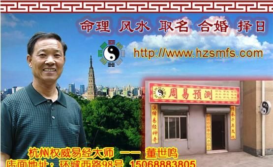 易经取名公司,用湘字如何给公司起名图1