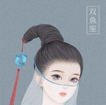 星座拟人lofter,十二星座唯美拟人图图25