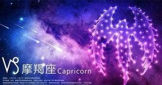 给你幸福的星座男,最适合做老公的星座男排行榜图19