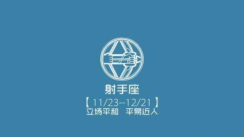 喜欢神秘女生的星座男,十二星座男喜欢的女生长相图5