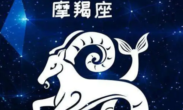 婚后会富养老婆的星座男,会富养老婆的星座男生图1