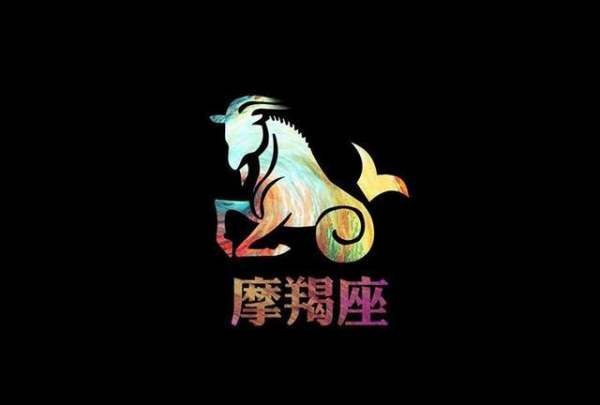 分手后绝不纠缠的星座,说分手就分手的女人到底什么性格图7