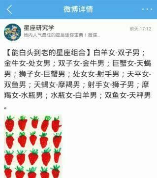 水瓶男喜欢被爱人叫什么昵称,女人最喜欢被叫的昵称是什么图2