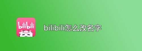 百度昵称名字大全,最佳网名大全微信图4