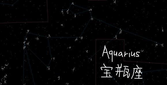 玄枵对应星座,镜玄是什么星座图3