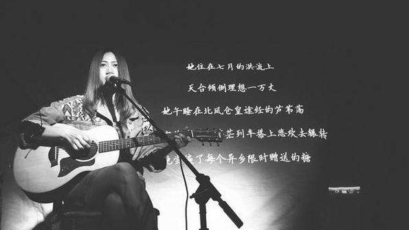 让你单曲循环到死的歌,有没有那些歌让你一直单曲循环的图20