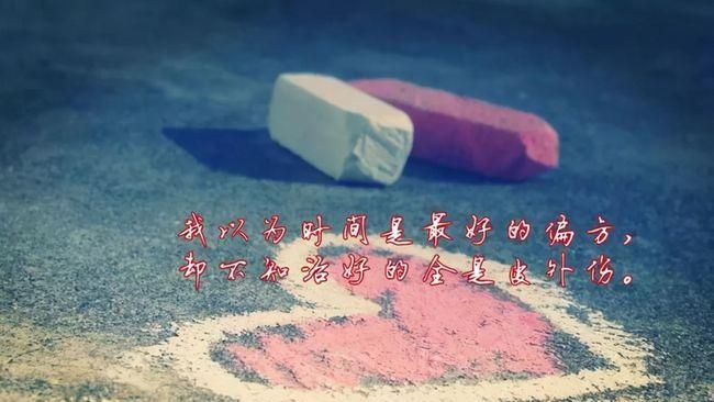 文艺而富有诗意的句子,眉眼带笑之类的文艺句子图1