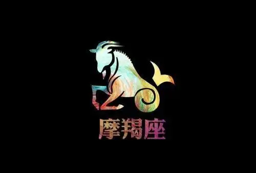 容易出领导的星座,天生领导命的星座图7