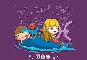 天生小妖精的星座女,这绝对不是你认识的章鱼图6