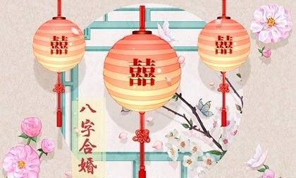 容易遇到正缘的日柱,丙寅日柱嫁什么人图1