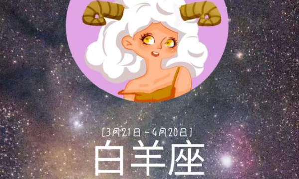 公主病最严重的星座女,没有公主命却有公主病是什么意思图4