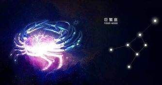 完美优秀的星座男,优秀到别人羡慕的星座女图2