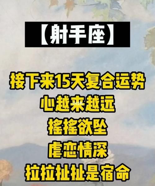 盛产拉拉的星座,做事喜欢拖拖拉拉的星座男图6