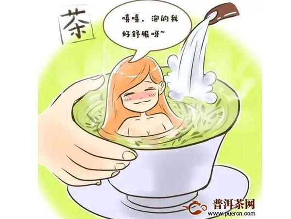 摩羯座女生为什么是绿茶,摩羯女是绿茶吗图4