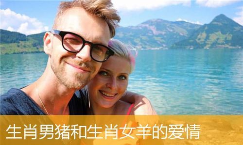 喜欢娇小女生生肖男,哪个生肖男喜欢清纯女图8