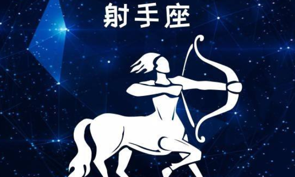 给人感觉很精明的星座女,人美心善运气好图6