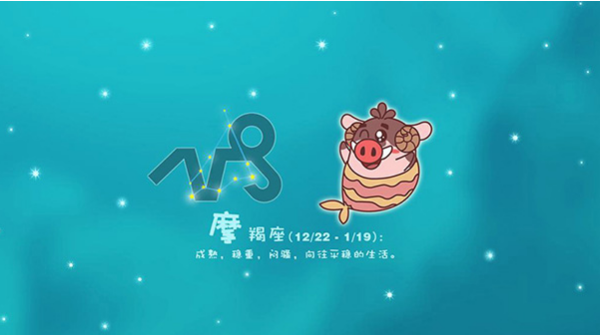 注定公主命的星座女,天生有公主命的4大星座女生图10