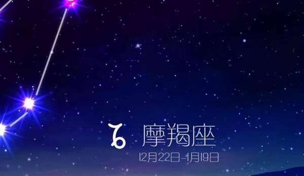 金牛女最吸引哪个星座男,金牛女最容易被哪个星座吸引图3