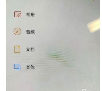 关于自己本人相册名称,qq空间我有一个自拍相册怎么删除图1