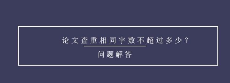 拍照测字数在线,拍照可以识别字数的软件叫什么名字啊图1