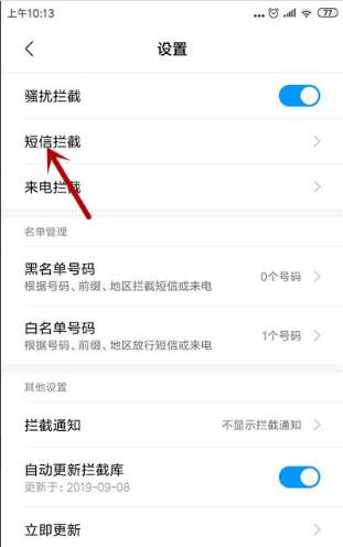 asiamessenger验证码,asiamessenger是诈骗网站图7