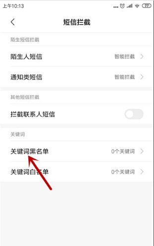 asiamessenger验证码,asiamessenger是诈骗网站图8