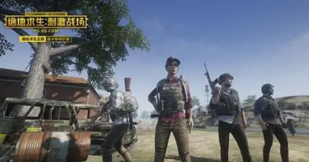 pubg英文名字,《绝地生》英文名是什么名字图1