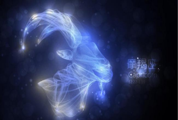 十二星座的幸运数字,十二星座的幸运数字是什么图7