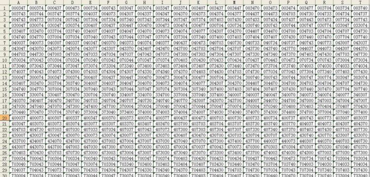 六位数字组合大全,6位数字有多少种组合方式图7