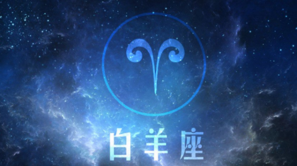 2星座谁最多朋友排名,双子座和谁是朋友图7