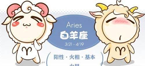 双鱼女会离婚,早婚容易离婚的星座女图2