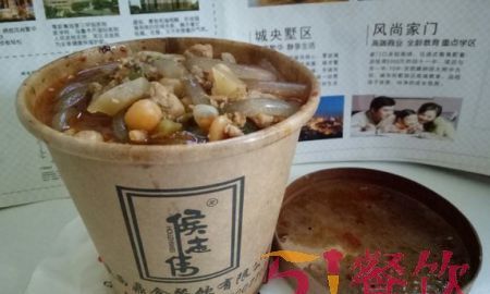 侯志伟餐饮,酸辣粉加盟店10大品牌排行榜图1