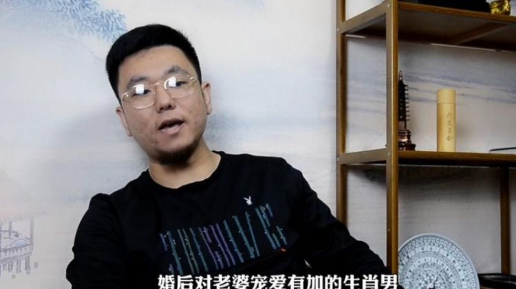 对妻子不的生肖男,对妻子最不好的生肖男四平到潍坊图3