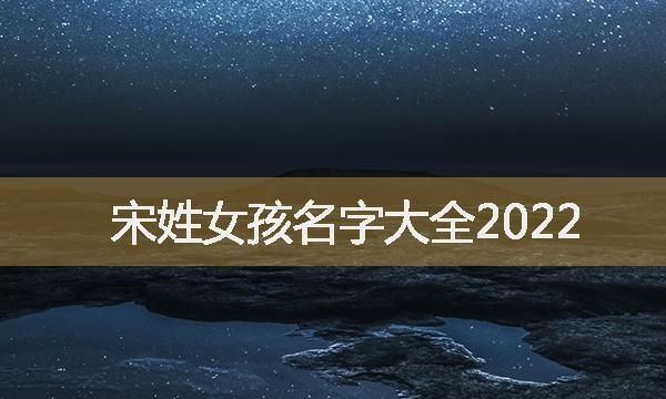 姓名打分免费迎字取名好,朱昌什么名字好听图2