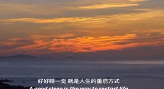 个性签名伤感文案,对工作心灰意冷的句子说说心情图4