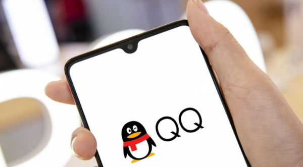 qq群活跃头衔名称大全,qq群活跃头衔名称好听图1