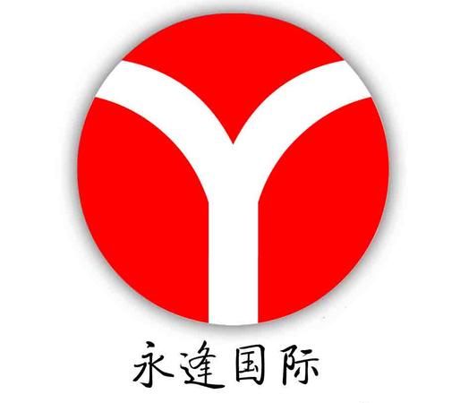 北京商贸公司名称大全,贸易公司名字大全参考图2